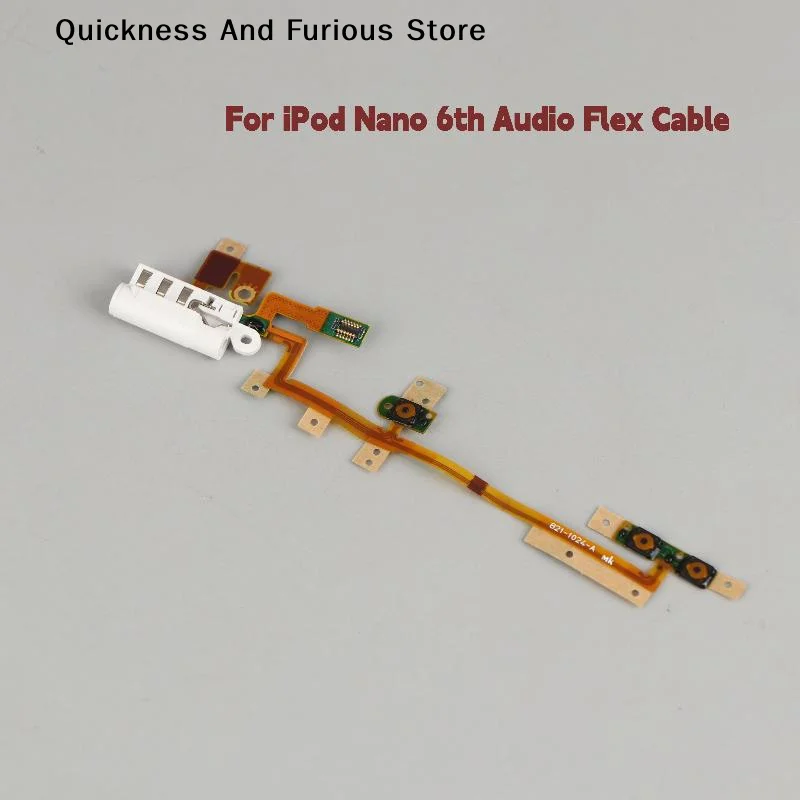 【TO】1Pcs New Power Audio Jack Volume Button Flex Cable For IPod Nano 6 6th Gen White Replacement Dropshipping