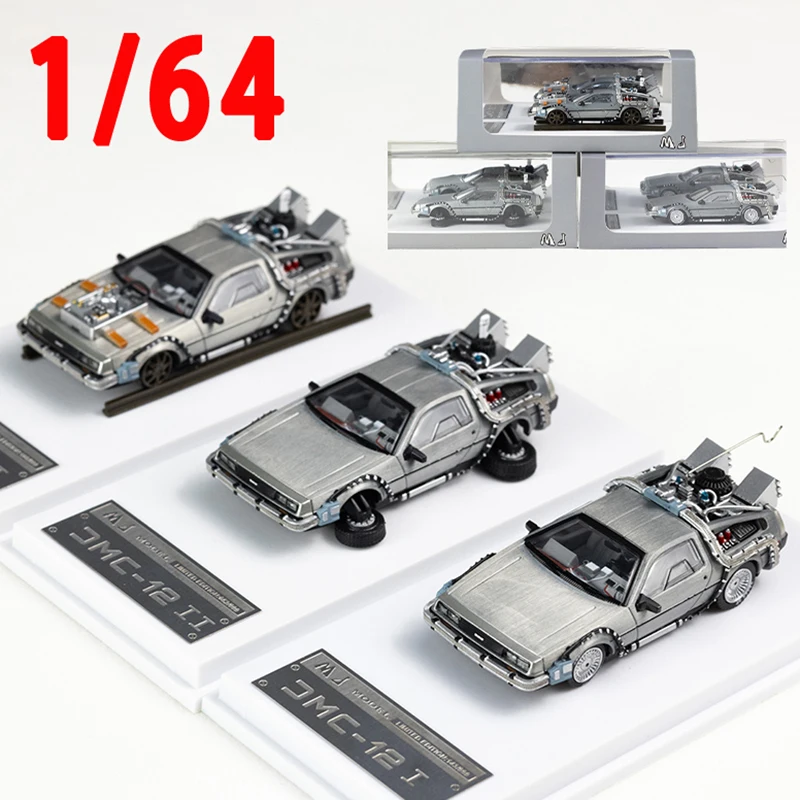 

Diecast 1/64 Scale Back To The Future Time Car Model Simulation Back To The Future Alloy Car Model Collectible Ornament