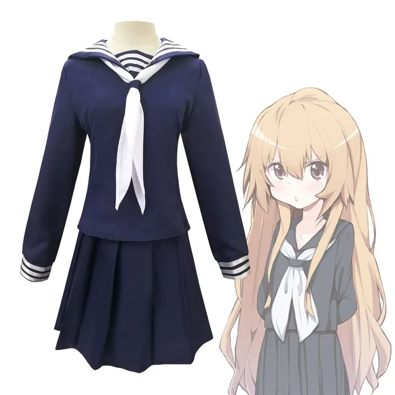 Anime TIGER DRAGON Toradora Sailor Suit Aisaka Taiga JK Uniform Skirt Cosplay Costume Halloween Christmas Carnival Party Dress