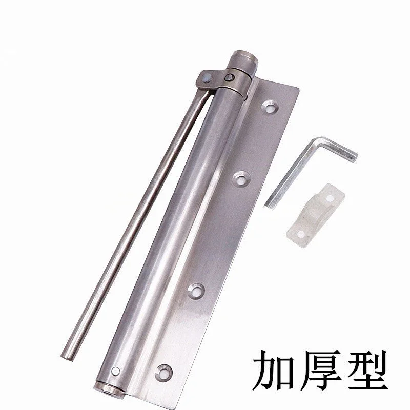 Simple Door Closer Invisible Light Door Automatic Closer Stainless Steel Closer Spring Fire Accessories