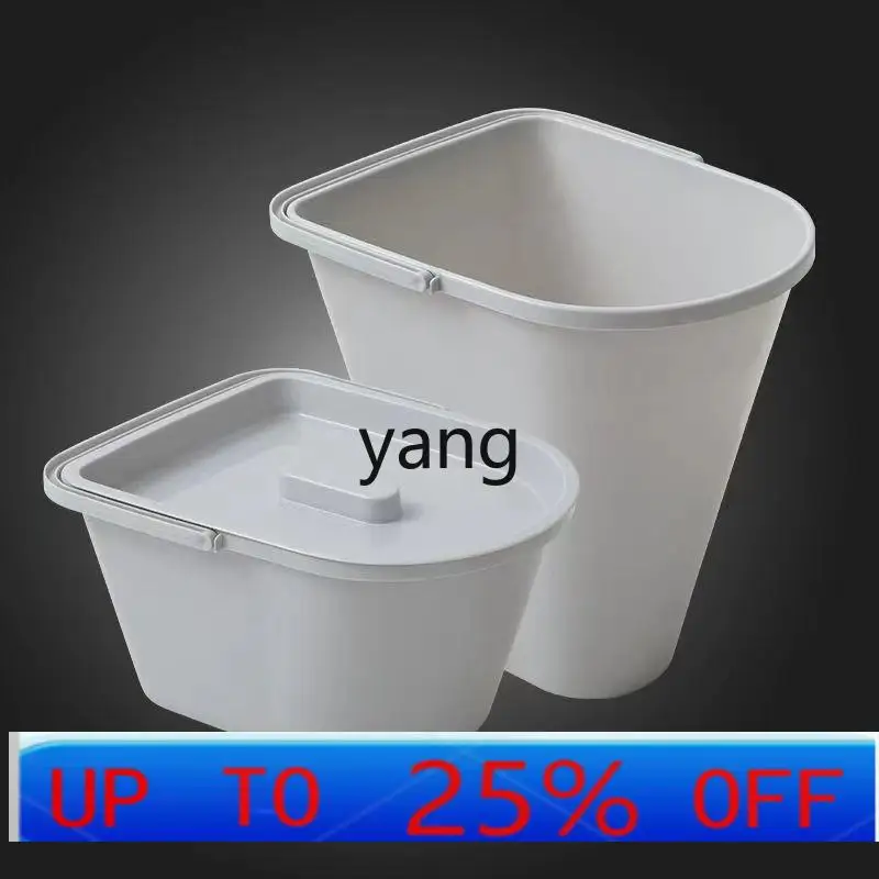 CX  toilet dual-purpose elderly household squatting toilet changed to sitting toilet telescopic and folding integrated