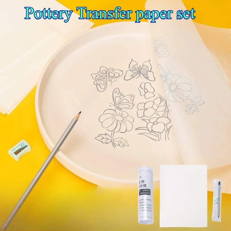 Pottery Transfer Paper Set/Handmade DIY Make Ceramic Products Plate Vase Copy Pattern Painting Doodle Tools Transfer Paper Set