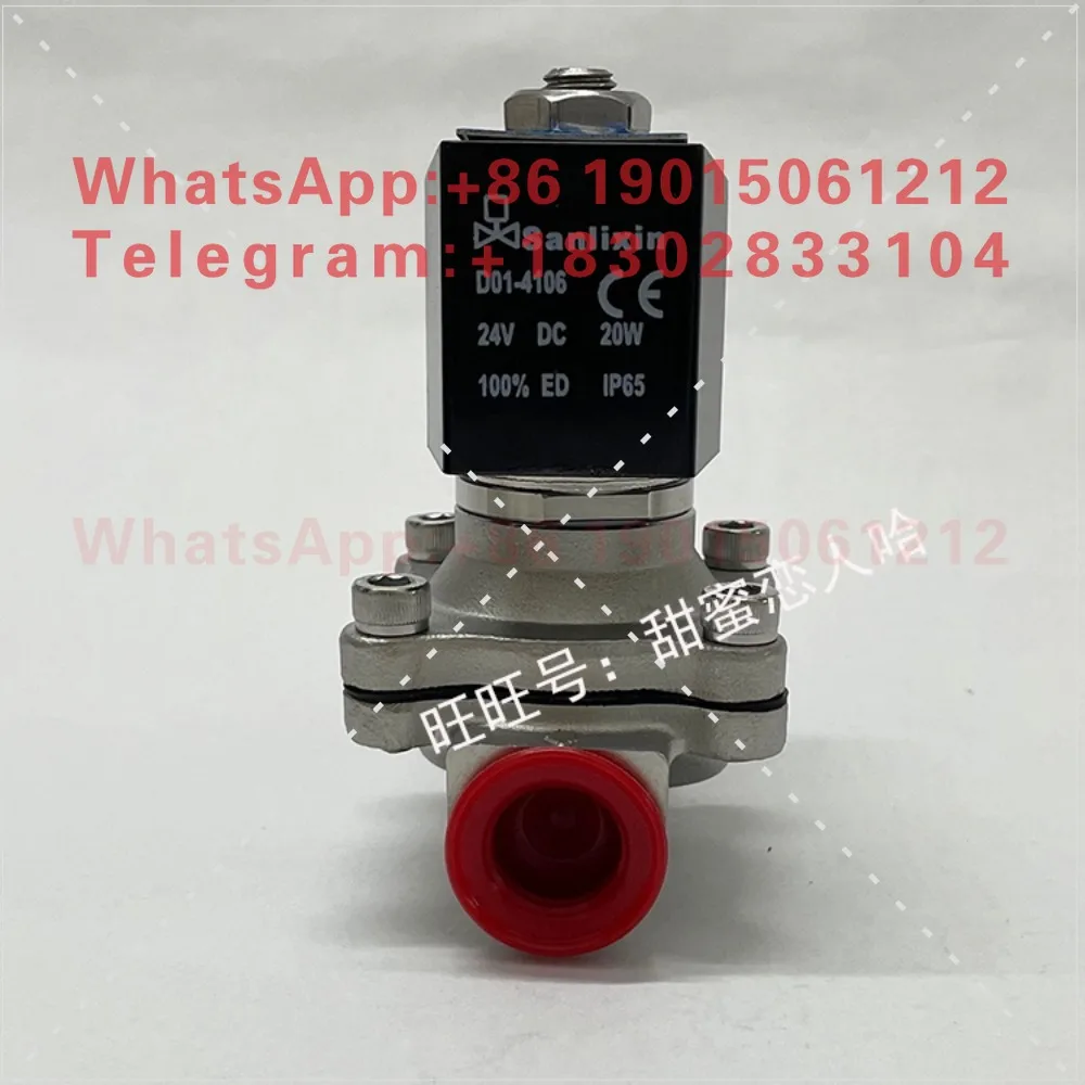Solenoid valve D01-4106 DC24V 0-6KG (0.6MPA) two-way water valve