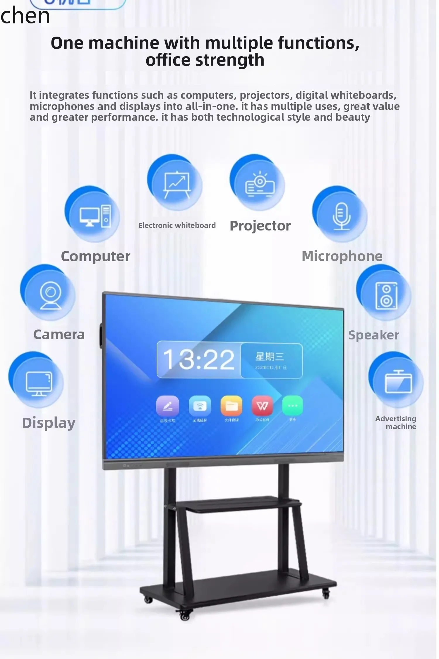 ZML tablet all-in-one computer conference machine teaching touch electronic whiteboard touch screen