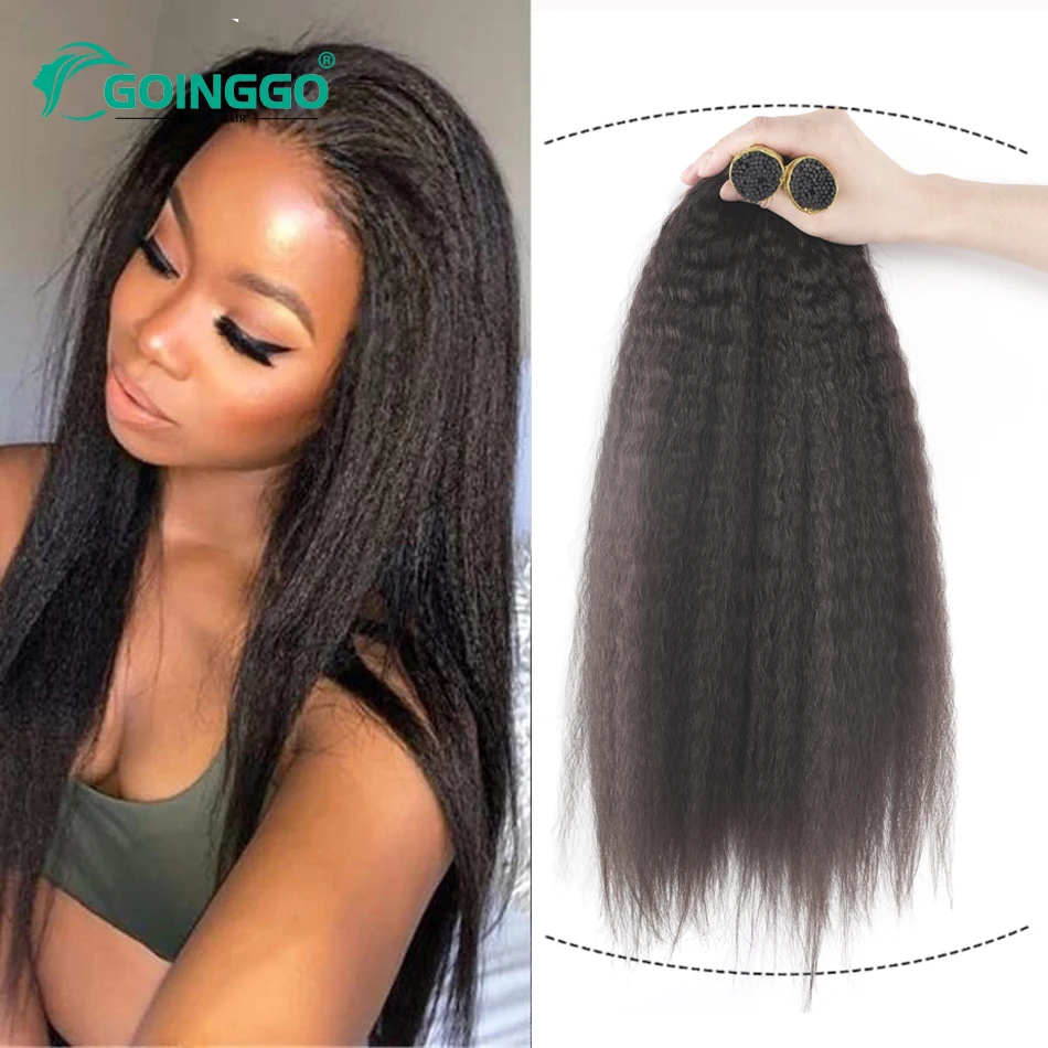 Kinky Straight I Tip Hair Extensions Micro Bead Natural Black Real Human Fusion Hair Extensions For Black Women 50/100Strands