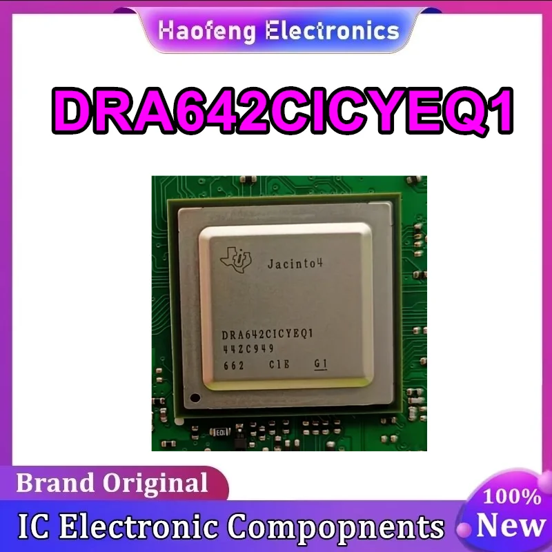 

DRA642CICYEQ1 DRA642 BGA IC Chip 100% New Original in stock