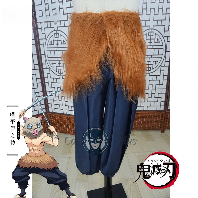 Hashibira Inosuke تأثيري أنيمي شيطان القاتل الكبار زي السراويل الفاخرة الملابس هالوين كرنفال حفلة لعب الأدوار موحدة