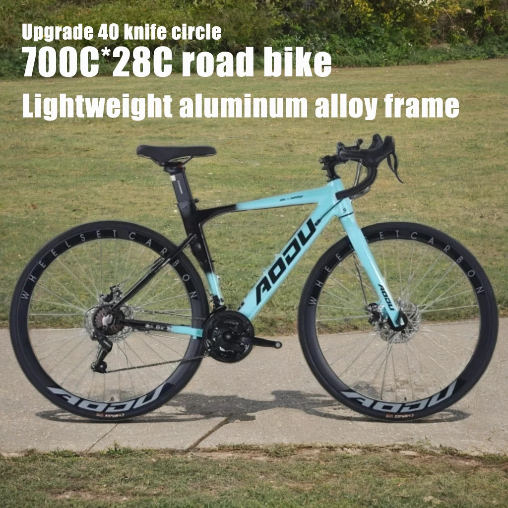 700*28C road bike 40 rim gravel bike lightweight aluminum alloy frame 16/21 speed Road Racing Bicycle dual disc brakes bicicleta