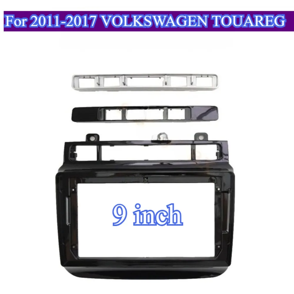 

Для 2011-2017 VOLKSWAGEN TOUAREG 9-дюймовая радиопанель DVD GPS-плеер, комплект для установки рамки, аксессуары для отделки автомобиля, прочный пластиковый инструмент