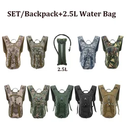 2.5L Water Bag Knapsack Set Outdoor Hiking Running Waterbag Rucksack Portable Cycling Drinking Water Bladder Backpack