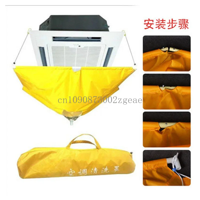 Air Conditioner External Machine Cleaning Cover,  Ceiling Machine Cleaning Cover, Water Cover, Waterproof Cover