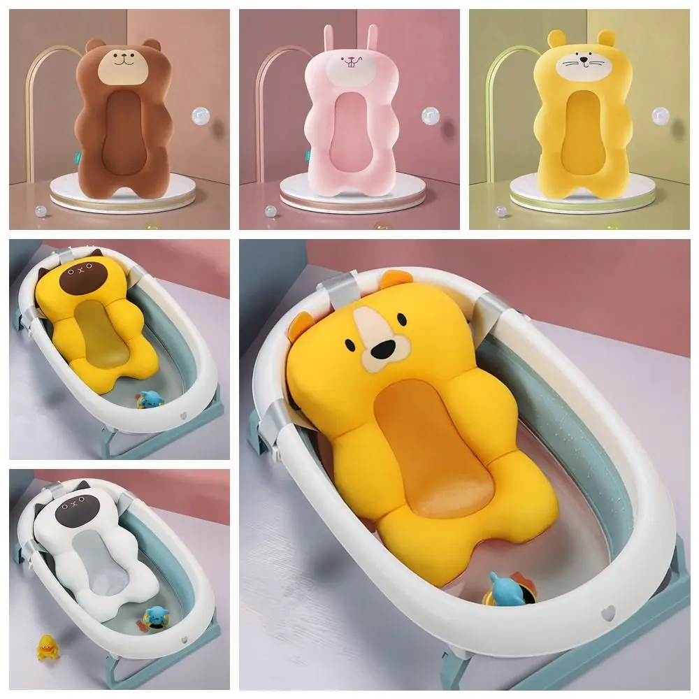 

Universal Cushion Baby Bath Tub Pad Suspension Comfortable Infant Bath Support Soft Mat Bathtub Seat Baby Safety