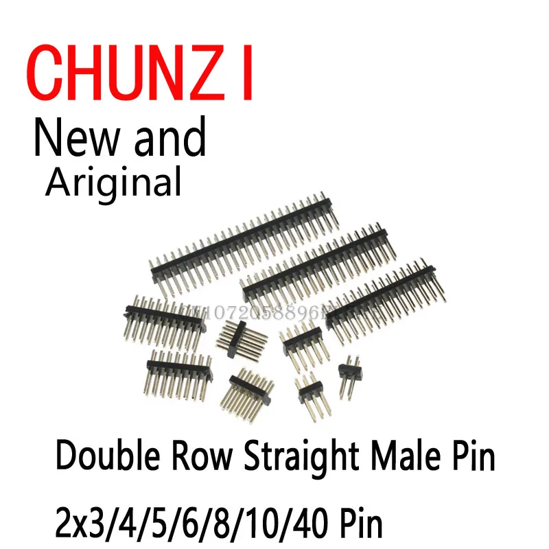 10pcs Ibuw Double Row Straight Male Pin Header 2mm Strip Connector Socket 3P/4P/6P/8P/20P/40P 2.0mm 2x3/4/5/6/8/10/40 Pin