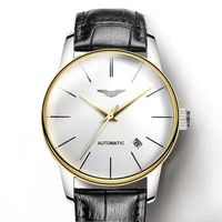 Genuine Guanqin watch men's fully automatic mechanical watch genuine leather belt men's top brand ultra-thin waterproof fashion