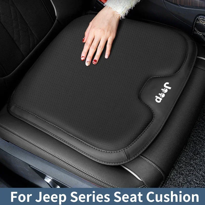 

Подушка для автомобильного сиденья Jeep Renegade Compass Patriot Grand Cherokee, универсальная, всесезонная, летняя, дышащая.
