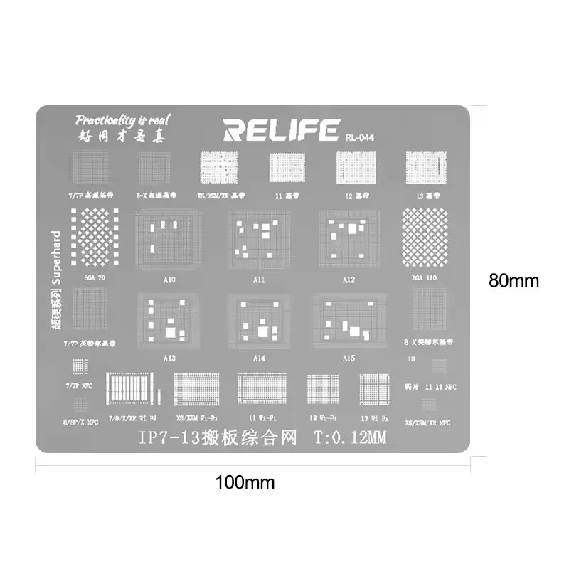 Relife RL-044 IPZ9: A Precision Soldering Mesh for CPU, Wi-Fi, and BGA Motherboard Repairs