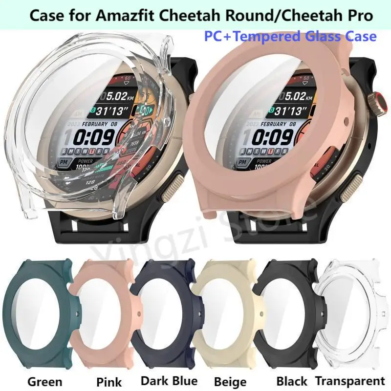 PC+Tempered Glass Case for Amazfit Cheetah Round/Cheetah Pro Samrt Watch Bumper for Amazfit Cheetah Pro Shell Protective Cover
