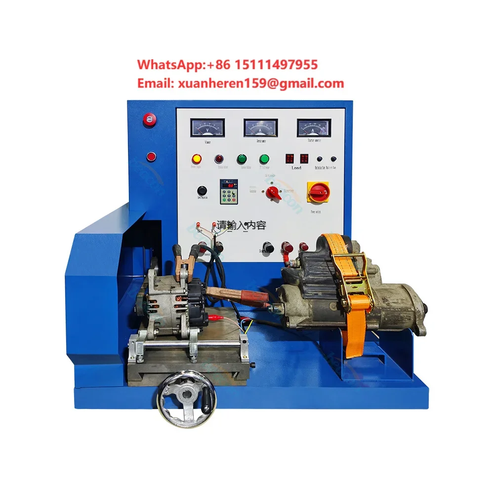 Automobile Alternator Generator and Starter Test Bench BCQZ-2D