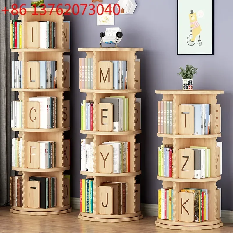 Solid wood rotating bookshelf bookcase floor-to-ceiling household small picture book storage rack