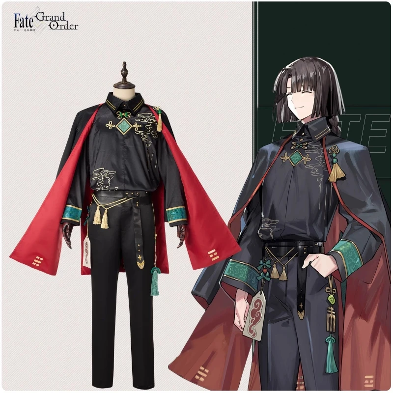 Taigong Wang أزياء تنكرية لعبة FGO مصير/الطلب الكبير أنيمي الرجال الموضة القديمة موحدة النشاط لعب الأدوار الملابس 2025 جديد #2