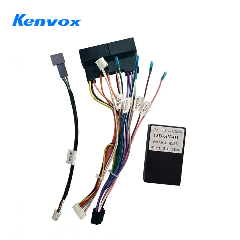 16pin Android Car Radio Canbus Decoder Box For Ssangyong Rexton ACTYON Korando Tivolan Tivoli Stereo Wire Harness Cable Adapter