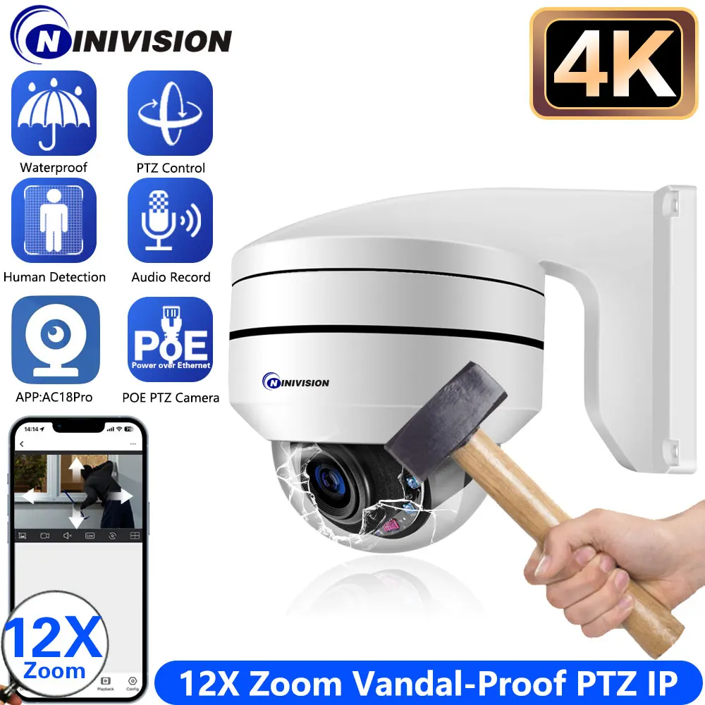 Hd 4K 8MP 12X Optic… - image