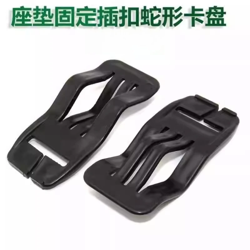 For Car seat cushion buckle seat cover chuck fixing clip snake shaped buckle