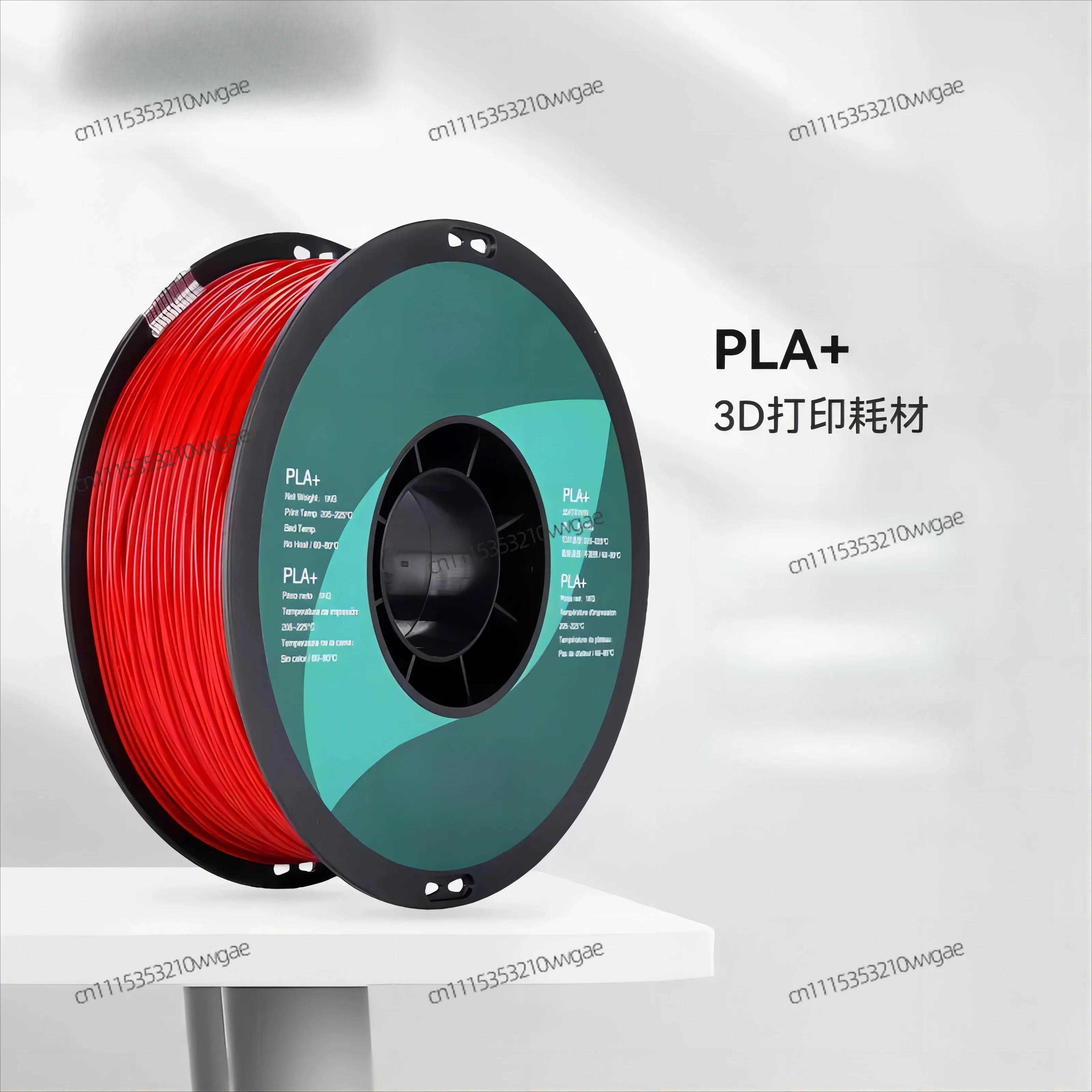 For PLA+ High Toughness 3D Printer Filament 1.75mm 1KG FDM Printing Line Compatible with X1 P1P 3D Printer