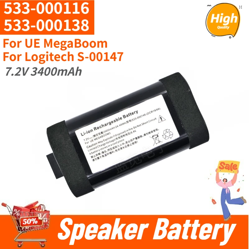 533-000116 533-000138 Speaker Battery 7.2V 3400mAh for UE MegaBoom for Logitech S-00147 Brand New Replacement Battery
