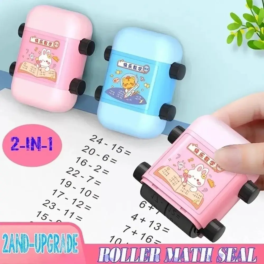 2-in-1 Math Rolling Stamp Addition Subtraction Multiplication Division Arithmetic Practice Stamp Mathematical Operation Reusable