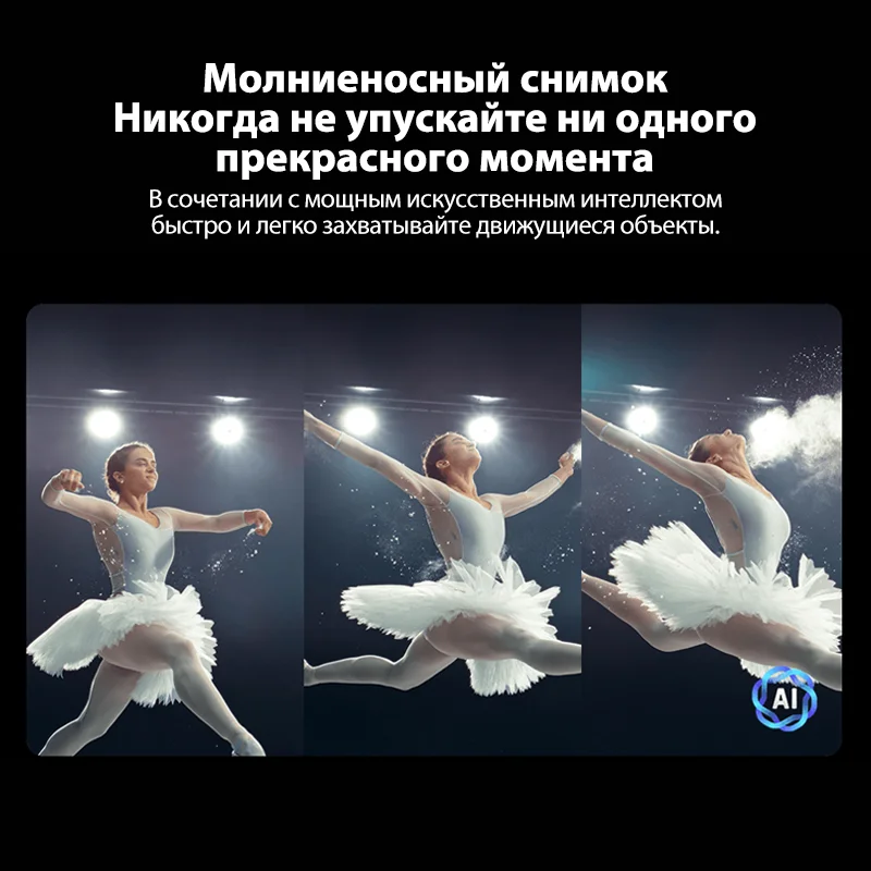 Nubia V70 Global Version 5G Mobiele telefoon 108MP Camera 6.7 ''HD + 120Hz Display 5000mAh Batterij Unisoc T616 Octa-Core Telefoon