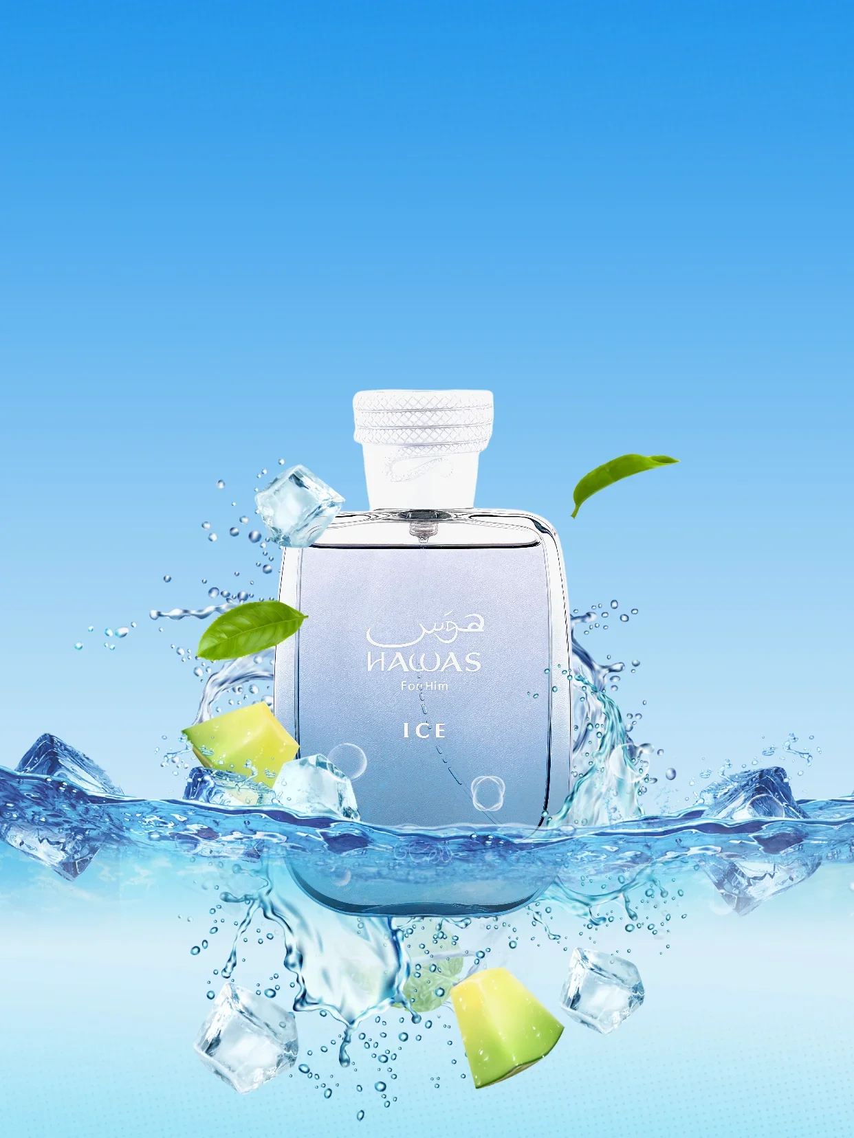 Rasasi Hawas Ice Eau De Parfum 3.4oz 100ml agrumes aquatiques frais longue durée unisexe Parfum Cool cadeau De luxe pour noël