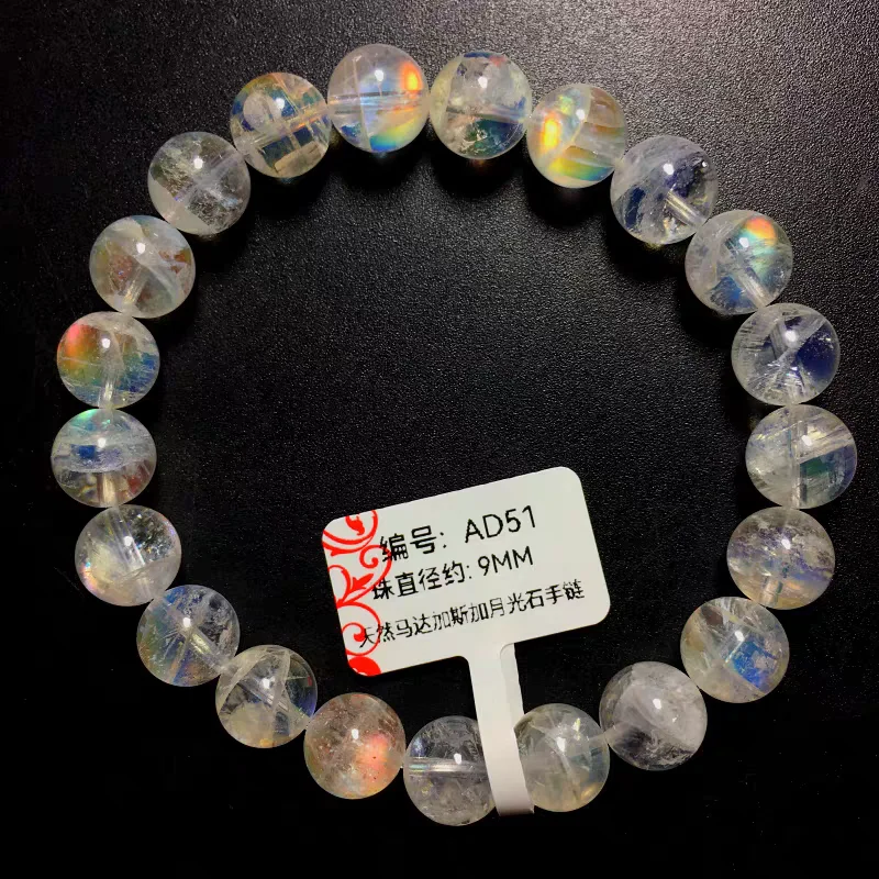 Natural Rainbow Moonstone Round Beads Bracelet 7mm 8mm Stretch Women Men Orange Blue Moonstone Clear Round Beads Bracelet AAAAA
