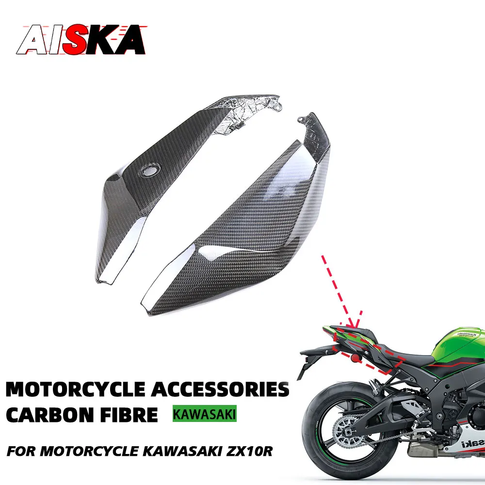 

Real Carbon Fiber Rear Tail Seat Side Panels Cowl Kits For KAWASAKI NINJA ZX10R ZX 10R 2021 - 2023 2024 Motorcycle Seat Fairing