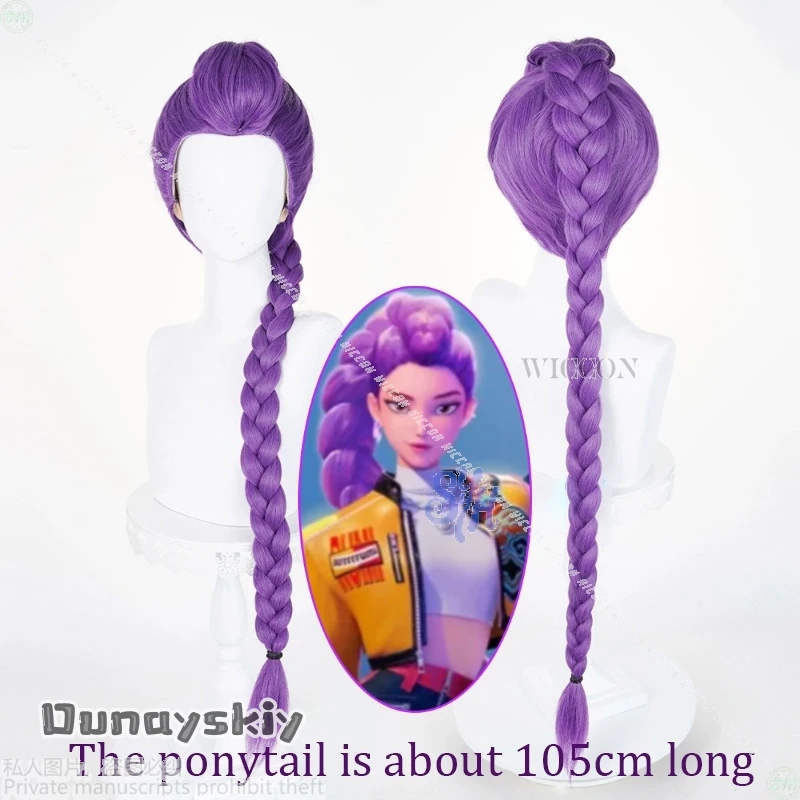 

Huntrix Rumi Cosplay Movie Kpop Demon Anime Wigs Ponytail 105cm Long Purple Jirai Kei Girls Korea Idol Heat Wig Halloween 코스프레