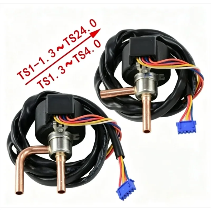 Series DC12V Electronic Expansion Valve Direct-Acting Pressure Control Air Conditioner Replacement Parts