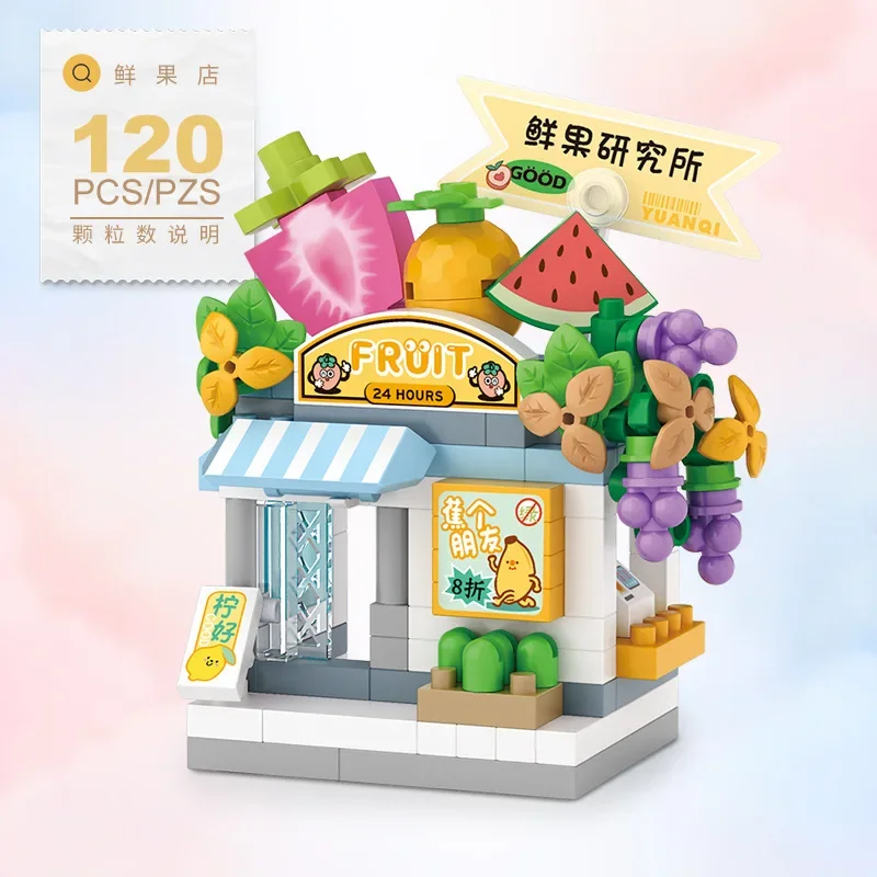 

Restaurant Dessert Coffee Pet Fruit Shop Street View Food House Building Block Set Model Decoration
