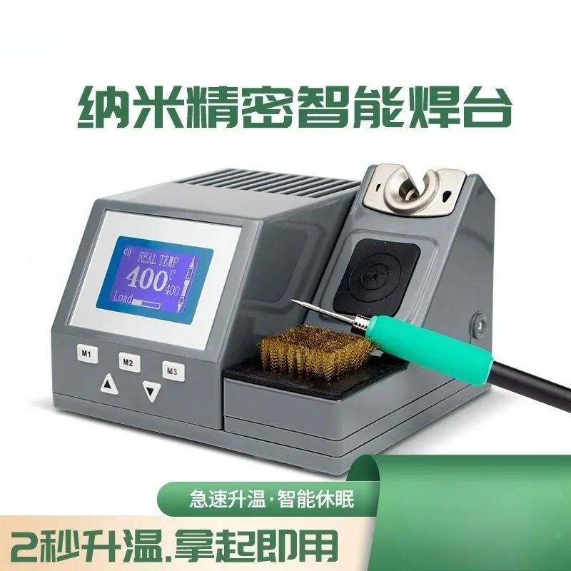 soldering iron precision soldering table JBC iron constant temperature soldering pen high power mobile phone computer repair