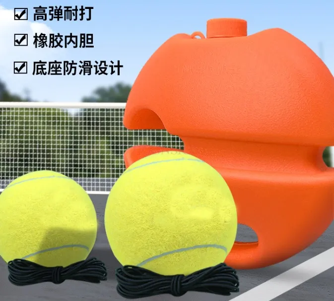 Piqué met snaartennis, professioneel met touwrebound, hoge elasticiteit en vast trainerbasis voor één speler