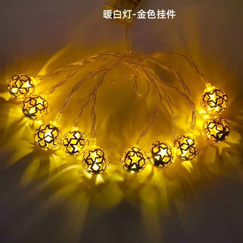 Catena di illuminazione a LED marocco Ball Iron Hollow Small Balls String Christmas Festival cortile lampada decorativa per esterni