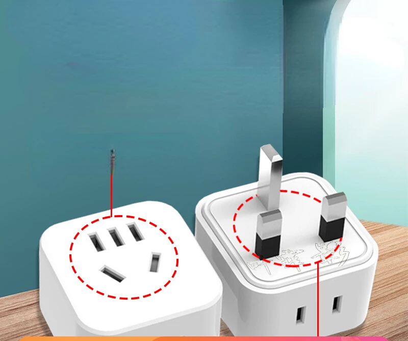 

13A British standard Hong Kong version square pin plug to Chinese three pin plug adapter Hong Kong uses mainland electrical