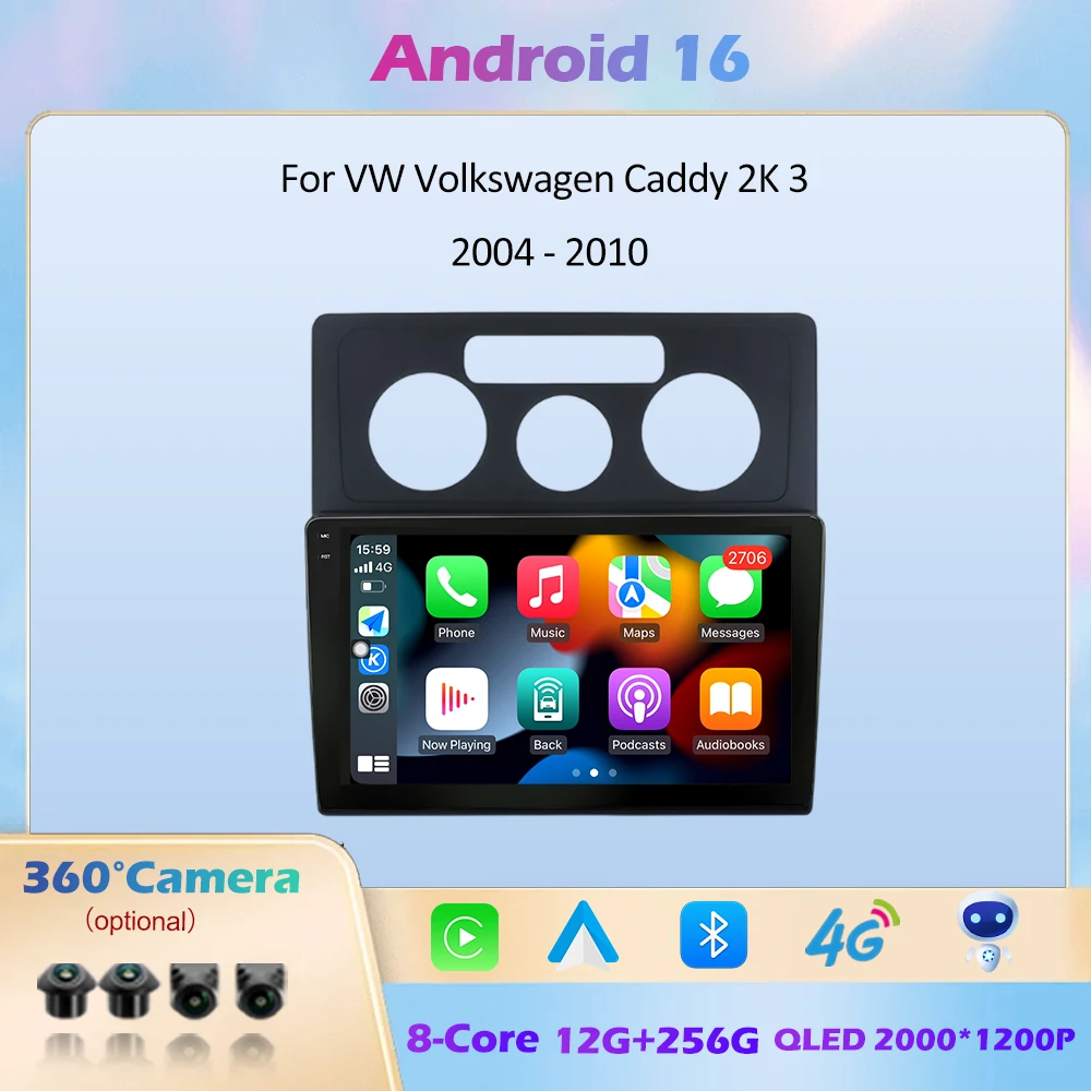 

Сенсорный экран с Wi-Fi и 4G для VW Volkswagen Caddy 2K 32004-2010, 9-дюймовый мультимедийный проигрыватель для автомобиля, GPS-навигация, DSP, стерео, QLED, DVR