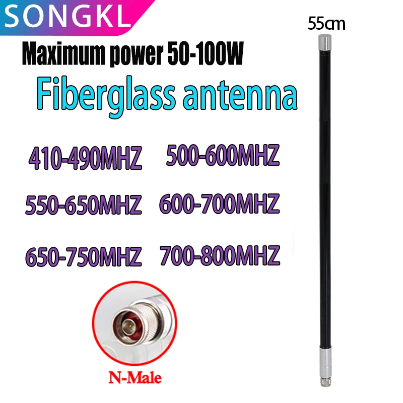 Antena Omni de 410-490MHz de alta ganancia 500-600MHz 550-650MHz 600-700MHz FRP antena N módulo jammer macho potencia de antena 50W 650-750