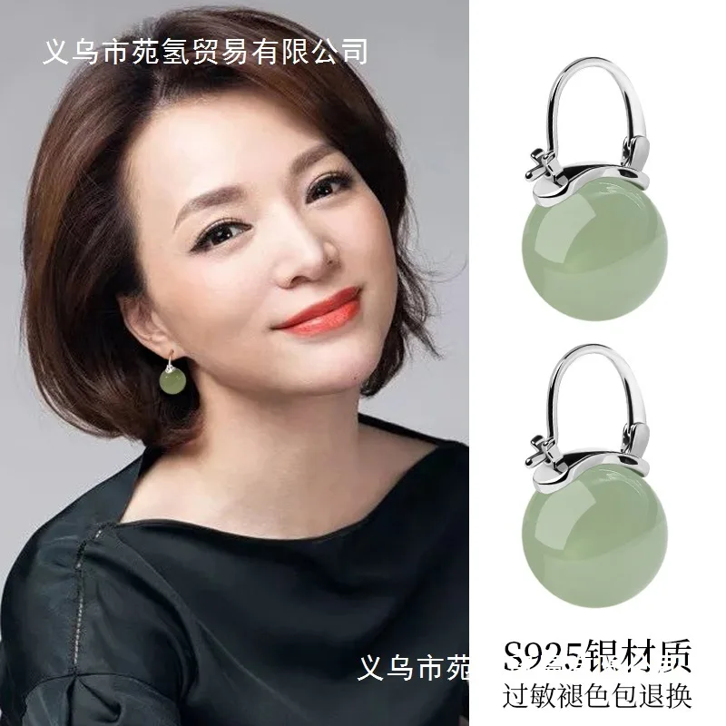 

Chinese Hetian New Style Pure Silver Ice Jade Jadeite Earrings for Women