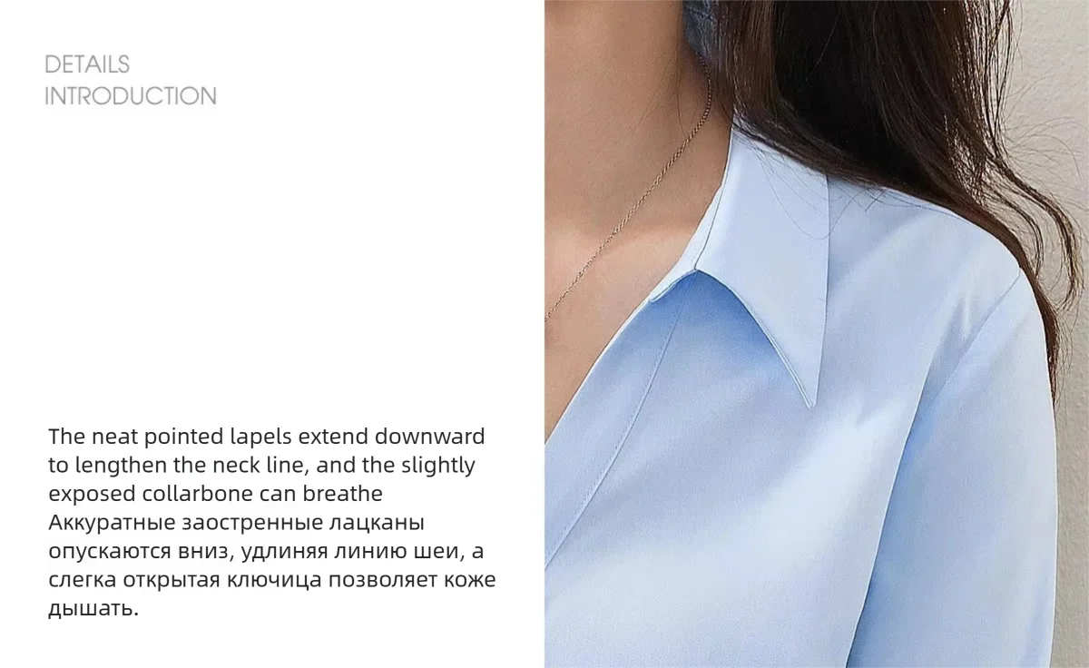 SENTUBILA 2026 Neue Faltenfreie Damen-Bluse in Weiß mit Langen Ärmeln, Schlankmachend, Elegant, Leicht, Büro- und Pendlerhemd Q63CA7841 – Detail 4