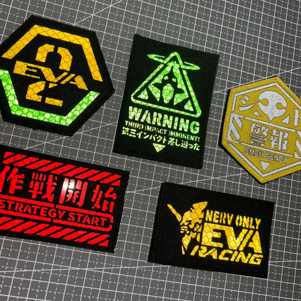 New Century Evangelist NERV Logo Anime Badge Anime Reflective Patch Armband Hook and Loop Tactical Sticker Patches for Clothing