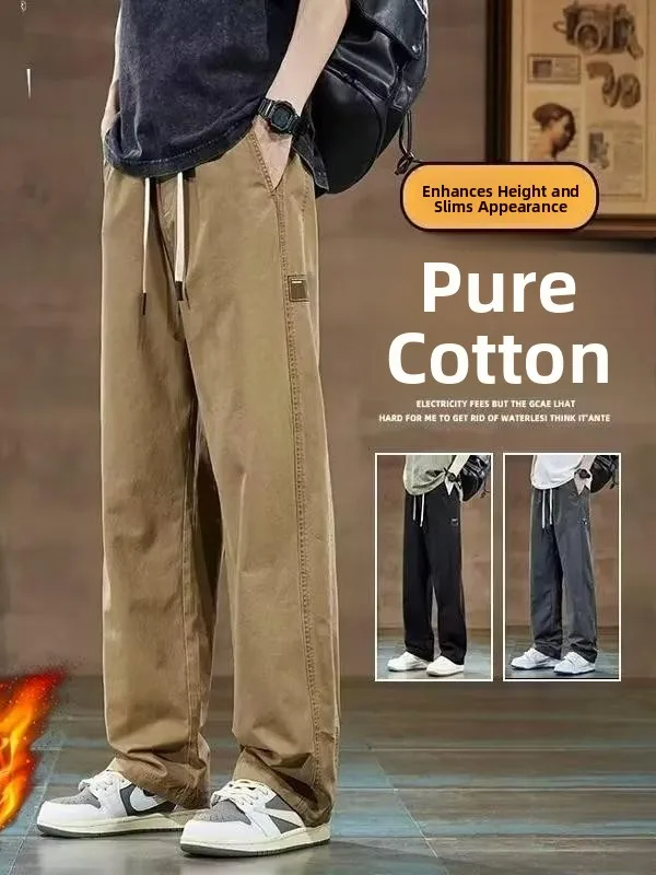American High Street Wide Leg Workwear Pants Men's Casual Pants Autumn Winter New Loose Straight Long Pants Fleece Lined