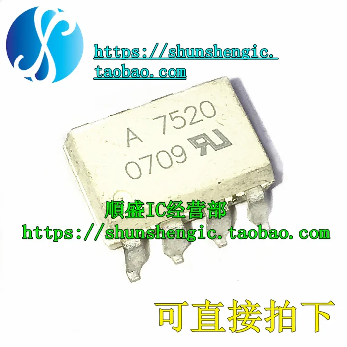 5pieces  A7520 A7520V HCPL-7520 DIP8Pin    