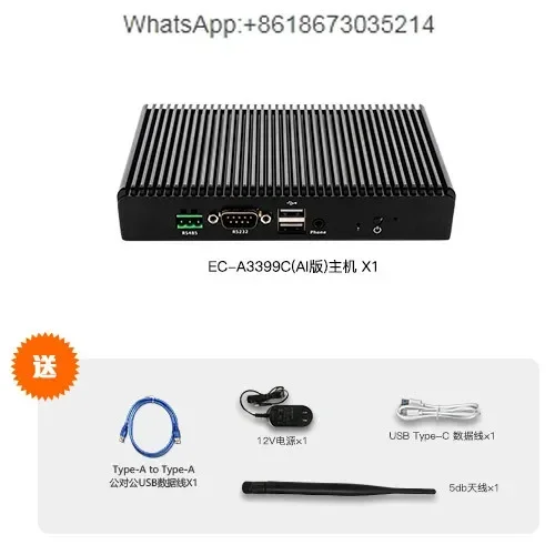 EC-A3399C seis núcleos A72 host incorporado ARM computador industrial Android linux tudo-em-um sem ventilador