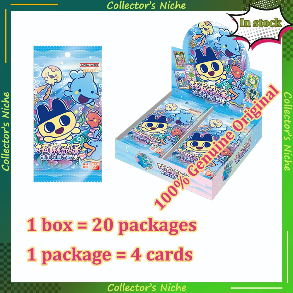 

In Stock Genuine Original BANDAI Tamagotchi Happy Collection Card TCG Booster Box Game Cards Rare USSR USR Child Toy